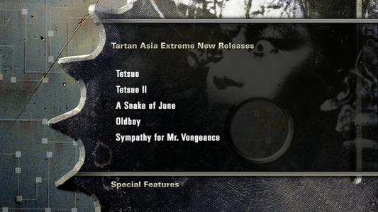 Tetsuo - menus