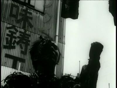 Tetsuo