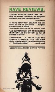 Tremor of Intent (back)