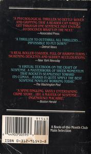 The Silence of the Lambs (back)