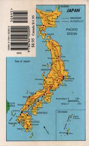 Barron's Japanese at a Glance (back)