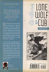 Lone Wolf and Cub Omnibus, Vol. 1 (back)