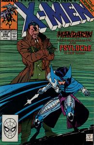 The Uncanny X-Men, No. 196